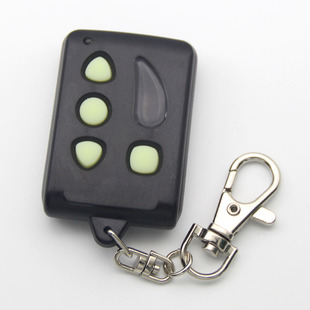 433MHz 编码 遥控器 450mhz 遥控复制器RMC888 可调频率250 RMC555