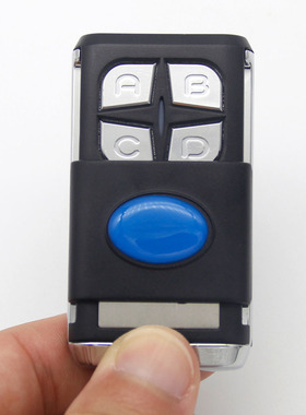 ATA PTX-4 V2 HORMAN EcoStar EQUO FADINI PECCinin门遥控器钥匙