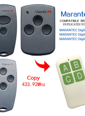 MARANTEC Digita D302 D304 D313 remote control 433mhz 遥控器