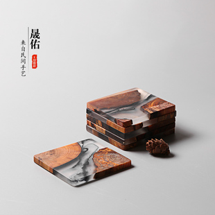 晟佑实木松木树脂茶杯托茶道工具功夫茶具配件防烫隔热茶杯垫水墨