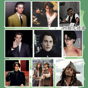 约翰尼德普周边 手帐贴纸 加勒比海盗创意装饰贴画 笔记本电脑diy