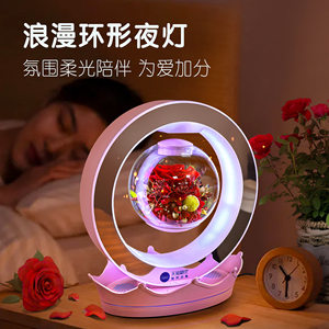 磁悬浮永生花音乐盒干货情侣爱人闺蜜礼品真花速递七夕情人节礼物
