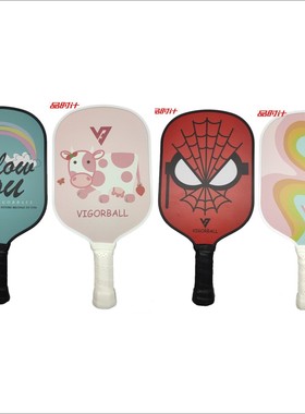 玻璃纤维冷压切割儿童学生卡通pickelball paddles匹克球拍训练用