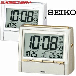 日本量贩 SEIKO精工12.2CM大音量温湿度数显电波对时闹钟DA206G/W