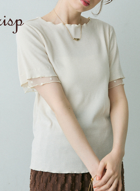 CRISP日系蕾丝边坑条针织短袖T恤女夏独特超好看正肩上衣2025新款