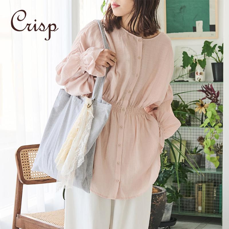 CRISP日系穿搭轻盈收腰衬衫女圆领喇叭袖超好看小衫2025早春新款
