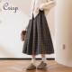 CRISP日系穿搭复古毛呢格子半身裙a字百褶裙大摆伞裙2024秋冬新款