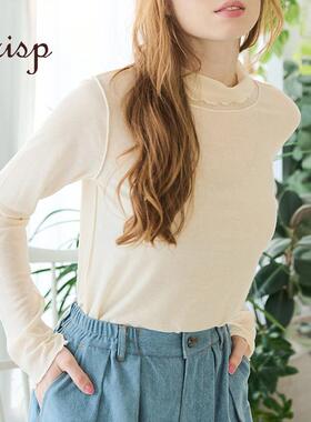 CRISP日系穿搭堆堆领打底衫内搭女薄款木耳边长袖t恤2025早春新款