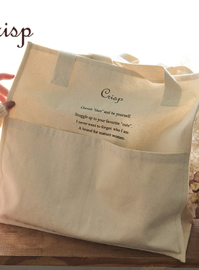 CRISP日系字母印花帆布包女大容量文艺小众手提包2025春季新款