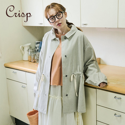 CRISP日系穿搭可拆卸翻领牛仔外套女收腰系带夹克2025春季新款