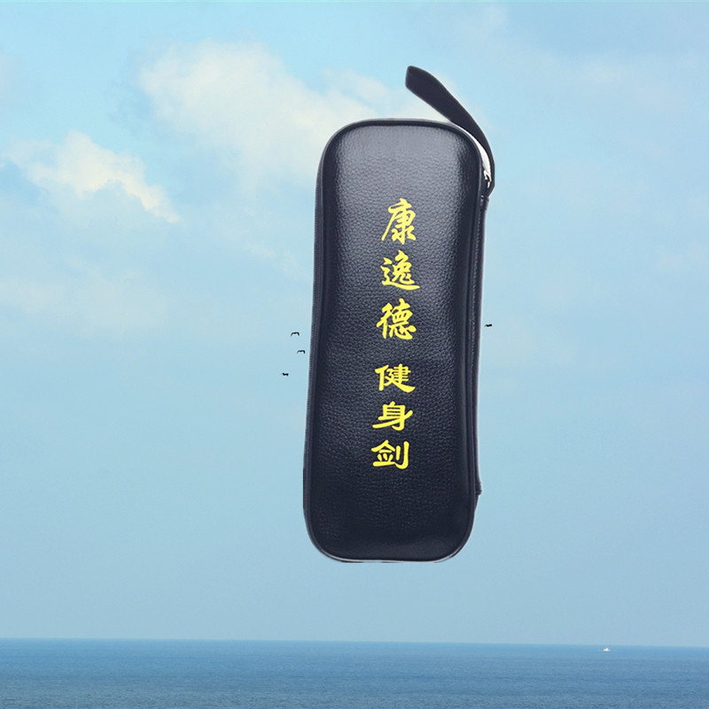 康逸德太极伸缩剑特惠