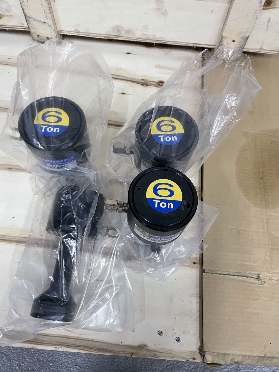 TX6台湾日本夹模器夹紧器液压夹码油压直拉式码模器快速换模码仔,五金/工具,其他液压工具,淘宝优惠券,粉丝福利购,淘宝优惠卷