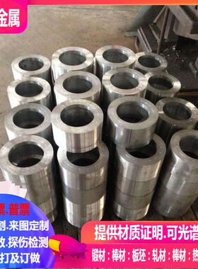 0Cr25Al5电热合金棒 0Cr21AlNb电热合金棒 Cr20Ni30电热合金棒