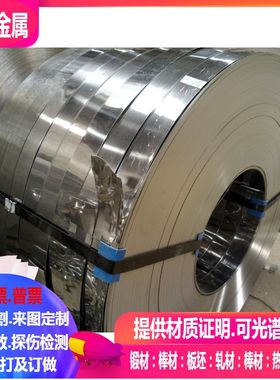 ZTi3 ZTiAl4 ZTiAl5Sn2.5  ZTiMo32 ZTiAl6V4钛棒、钛板、钛管