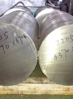 CuAg0.1银铜棒 CuAg0.1P CuFe2P铁铜合金板可规格切 零切