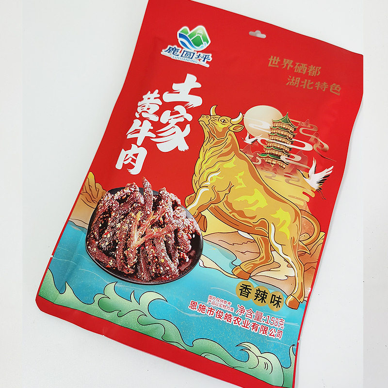 恩施特产土家黄牛肉干湖北旅游特产牛肉丝五香辣味休闲零食小吃