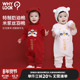 WHYLOOK 婴儿拜年服新年衣服周岁礼服男女宝宝连体衣纯棉红色红包