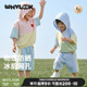 分体轻薄新款 WHYLOOK 网眼透气凉感宝宝衣服连帽短袖 儿童套装 夏季