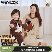 WHYLOOK 母女一家三口宝宝居家服睡衣婴儿连体衣 秋冬半边绒亲子装