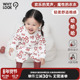 WHYLOOK 原创哈哈中文婴儿连体衣宝宝新年衣服纯棉睡衣百天喜庆红