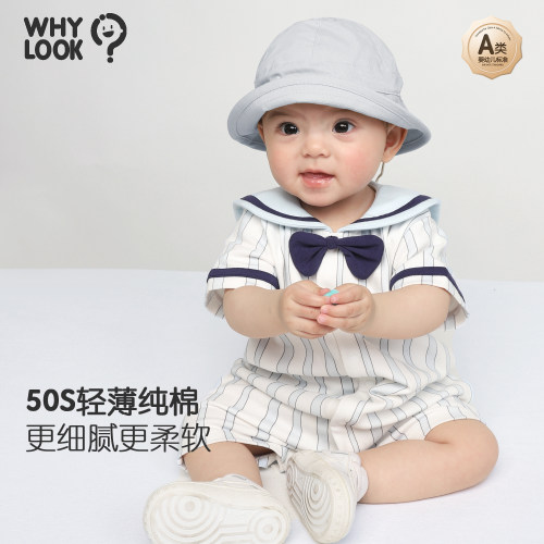 婴儿衣服纯棉海军领宝宝连体衣