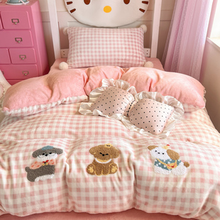 秋冬天牛奶绒粉色儿童1米35床品床笠款三件套女孩女童床上四件套