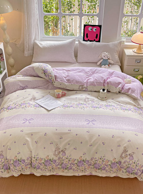 全纯棉紫色两米乘两米三2米x2米3被套150x215cm 150x200 180x200