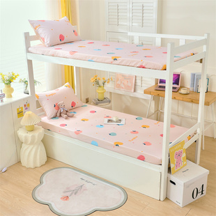 全棉学生住校专用一米二90厘米床笠120cmx200cm 80x190 80x200