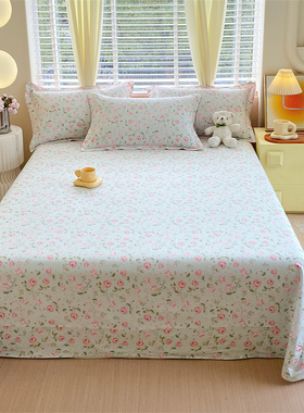 全棉小清新田园风绿色小碎花1米8x2米床双人大床单250x270纯棉