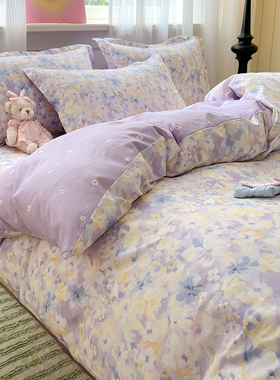 全棉小碎花少女生紫色被套单件 浪漫紫1.6 2.1纯棉被罩2米x2.3米