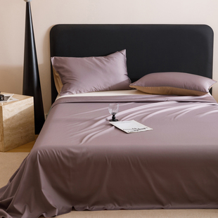 全棉紫色双人床主卧2米x2米2大尺寸2米乘2米2大床床单250cmx270cm