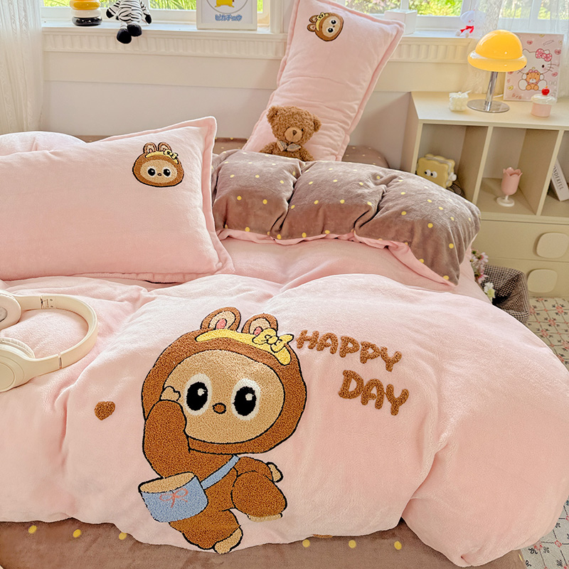 牛奶绒粉色高颜值床品四件套女生