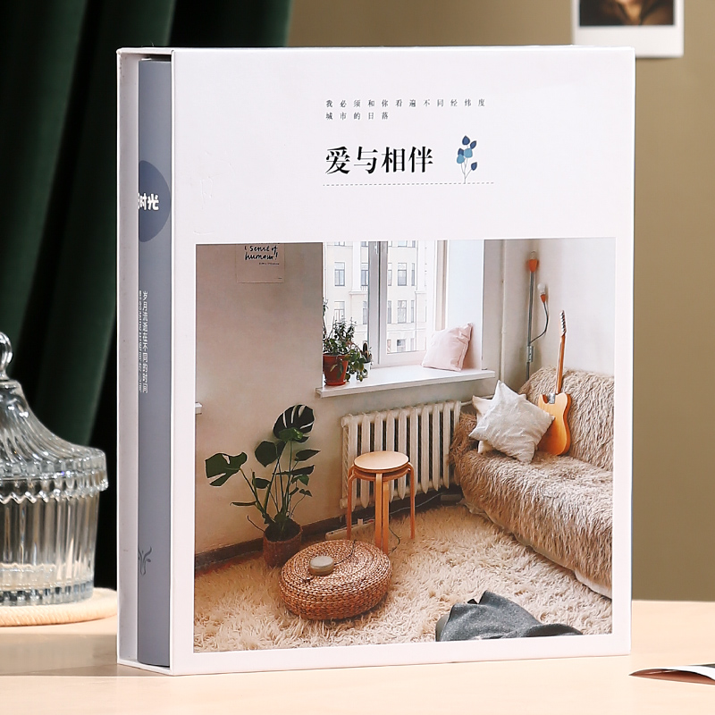 6寸200张相册本纪念q册情侣影集盒装插页式大容量明信片收纳册照