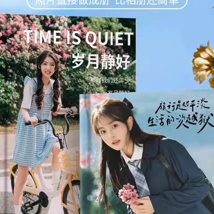 相册定制相册本纪念册个人写真制作照片书退休全家福照片打印成册