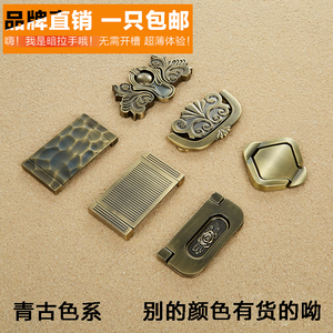 现代简约抽屉暗装平拉手欧式仿古铜衣橱柜暗藏隐形移门把手榻榻米