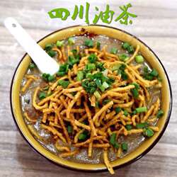 四川重庆油茶套装巴中南充广元米面子散子早餐配料含5份油茶四川