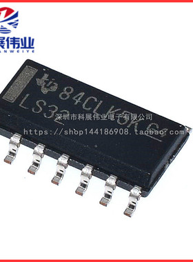 全新原装正品 SN74LS32DR 74LS32D 74LS32 贴片SOP-14