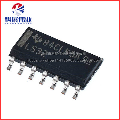 全新原装SN74LS32DR贴片SOP-14