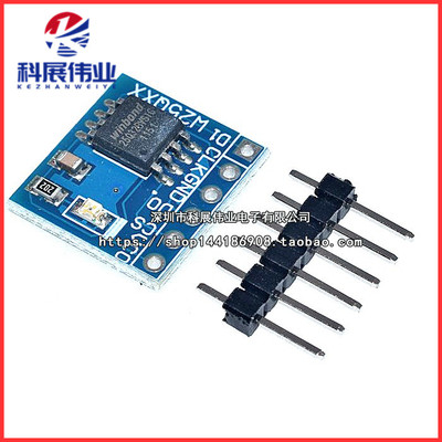 FLASH储存模块SPI接口BVFV