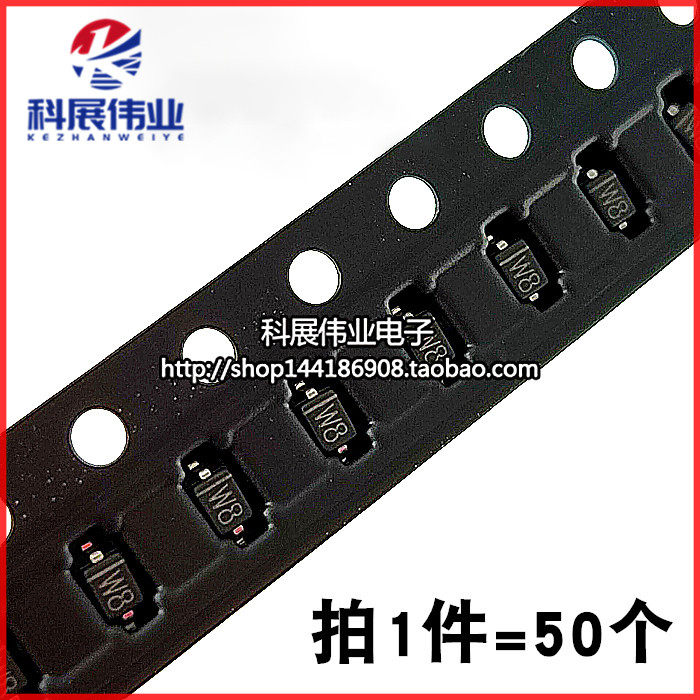 贴片二极管bzt52c3v3  3.3v sod-323 0805体积 w3 稳压管(50个)