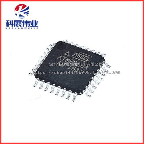 ATMEGA168PA-AU8位微控制器