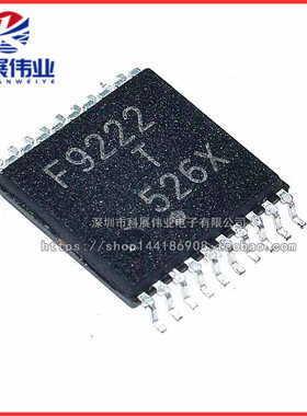 全新 F9222 F9222T UPD78F9222MC(T) 贴片 TSSOP-20