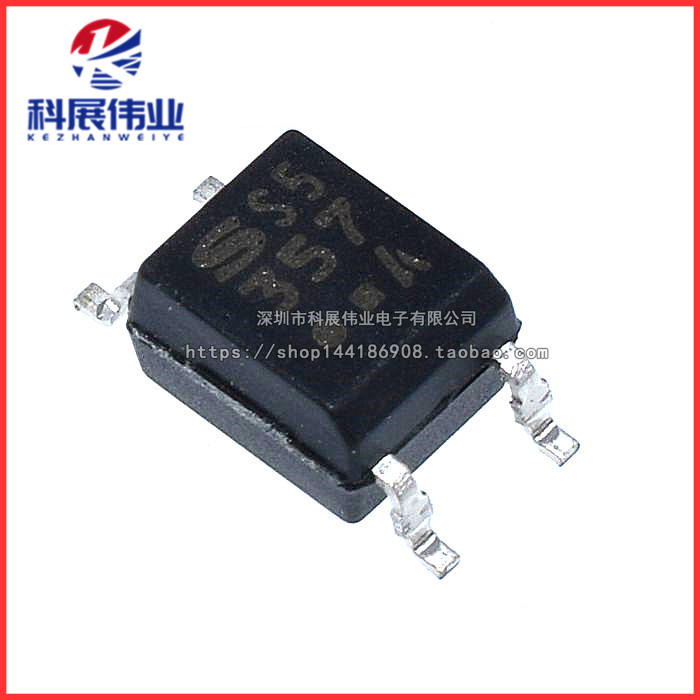 C档光电耦合器贴片SOP4