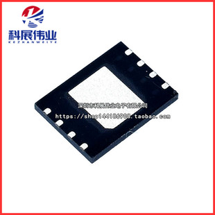 全新原装 W25Q128 W25Q128FVEG W25Q128FVEIG 存储器 WSON8