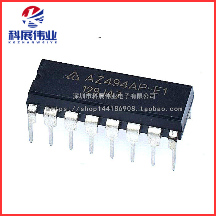 全新国产 az494ap-e1 az494 tl494 直插dip脉宽调制控制