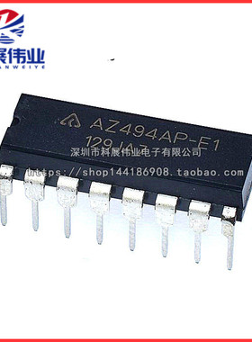 全新国产 AZ494AP-E1 AZ494 TL494 直插DIP脉宽调制控制