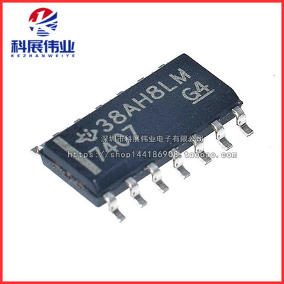 全新原装贴片|SN7407DR