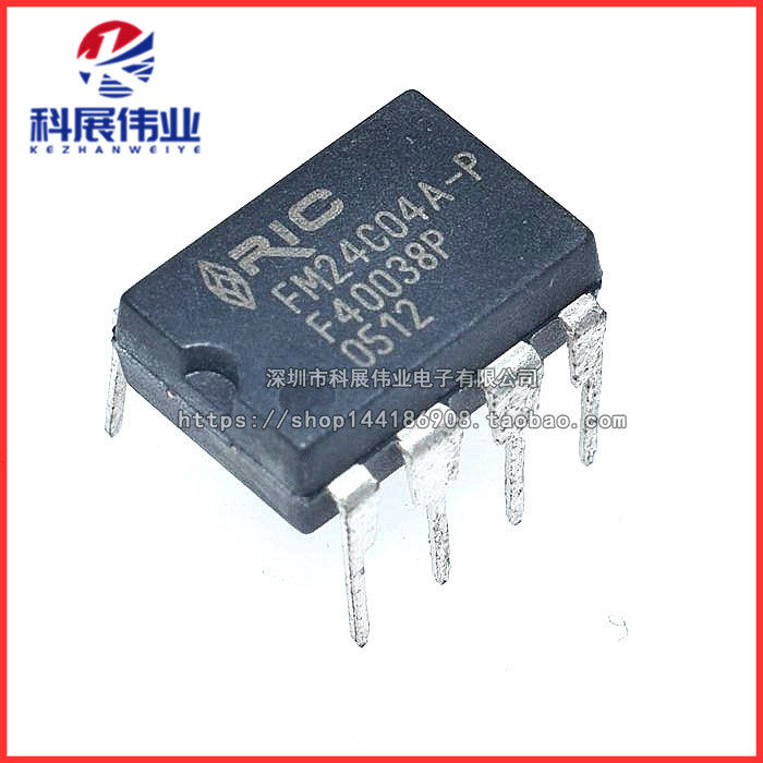 FM24C04-PFM24C04A-P存储器