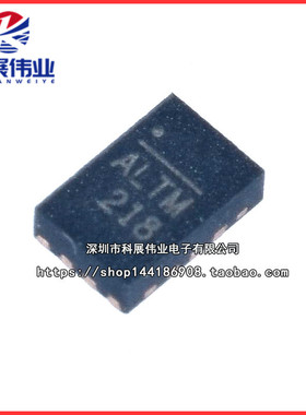 全新原装 NB679GD-Z 开关稳压器 QFN12 丝印ALTM NB679