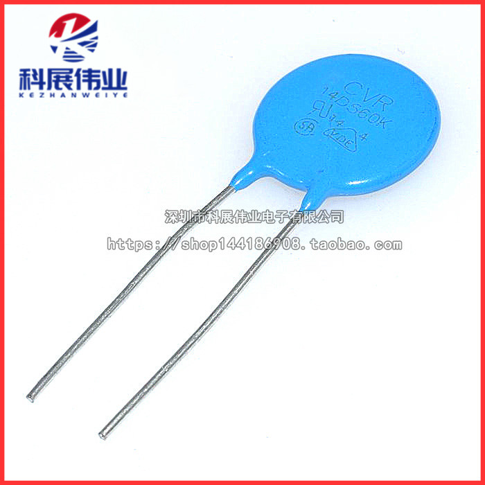 14mm直径电压压敏电阻器